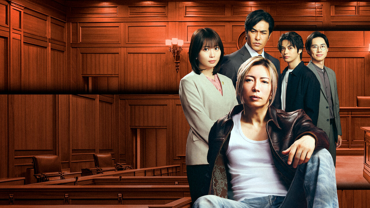 Black Trick: The Lawyer Who Controls Justice cover