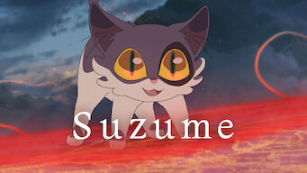 Suzume (2022)