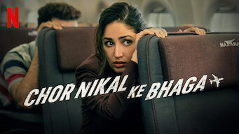 Chor Nikal Ke Bhaga (2023)