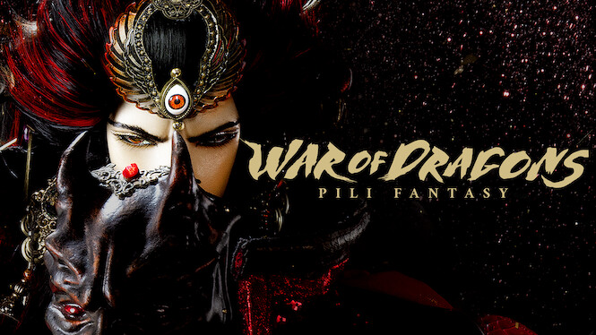 Pili Fantasy War Of Dragons