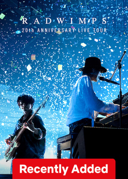 RADWIMPS 20th Anniversary Live Tour on Netflix USA